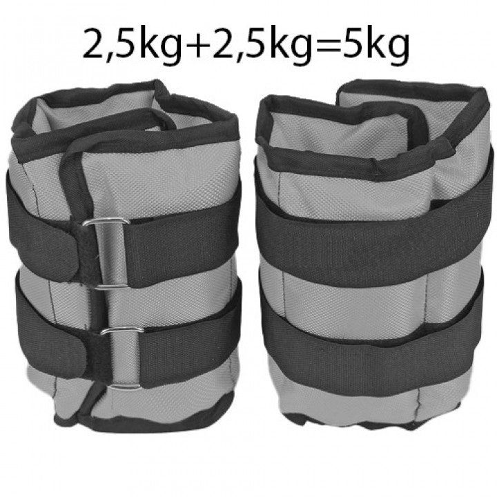 TEGOVI ZA NOGE EXPERIENCE FITNESS 2x2,5 KG TEGOVI ZA NOGE EXPERIENCE FITNESS 2x2,5 KG
