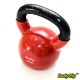 KETTLEBELL BODYRIP 10 KG KETTLEBELL BODYRIP 10 KG